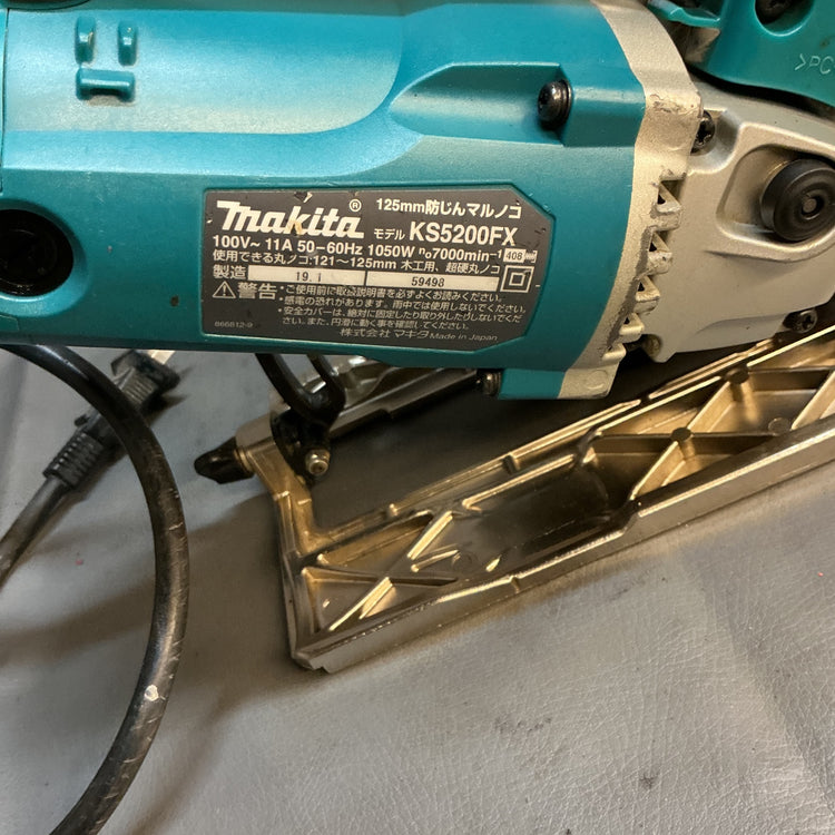 【中古】マキタ makita 125mm 防じんマルノコ KS5200FX 左勝手仕様 【越谷店】