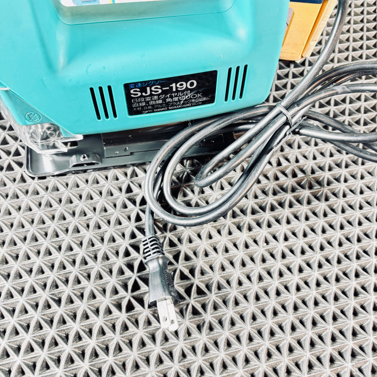 新興　変速ジグソー　SJS-190 【越谷店】