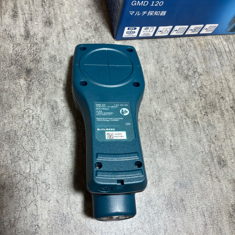 マルチ探知機 GMD120 【市川行徳店】
