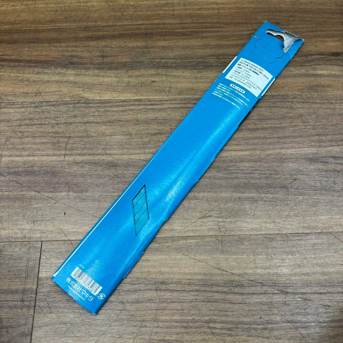 BIM75 A-78243  レシプロソーブレード300㎜(5枚入り) 【船橋馬込店】