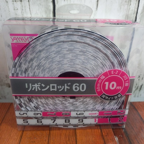 リボンロッド 60E2 10m クリアハﾟック入 R6B10CP 【野田愛宕店】