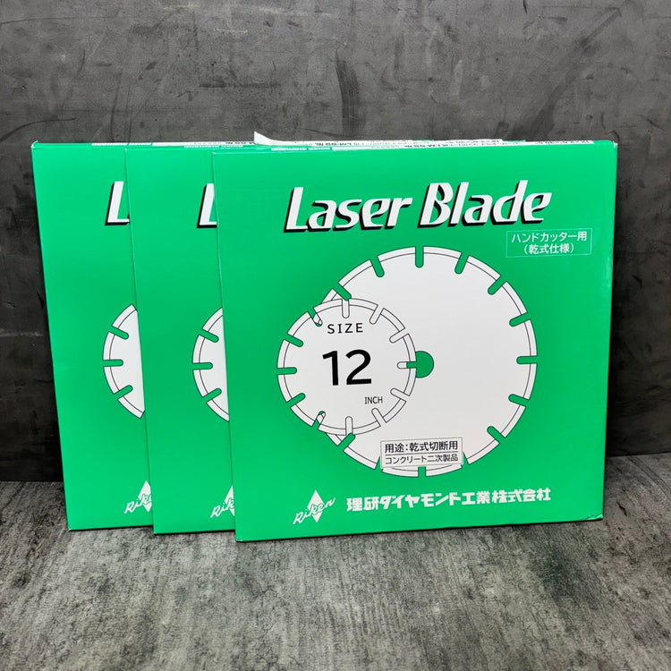 ◆理研 12インチ ドライカッター LM-5S 【市川行徳店】