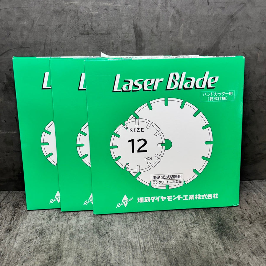 ◆理研 12インチ ドライカッター LM-5S 【市川行徳店】