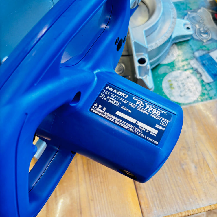 ◆ハイコーキ HIKOKI 190mm 卓上スライドマルノコ FC7FSB 【越谷店】
