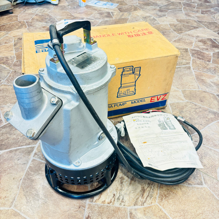 EBARA(荏原) 工事用排水用水中ポンプ 50EVZ 3相200V 50Hzモデル 【越谷店】【未使用長期保管品】