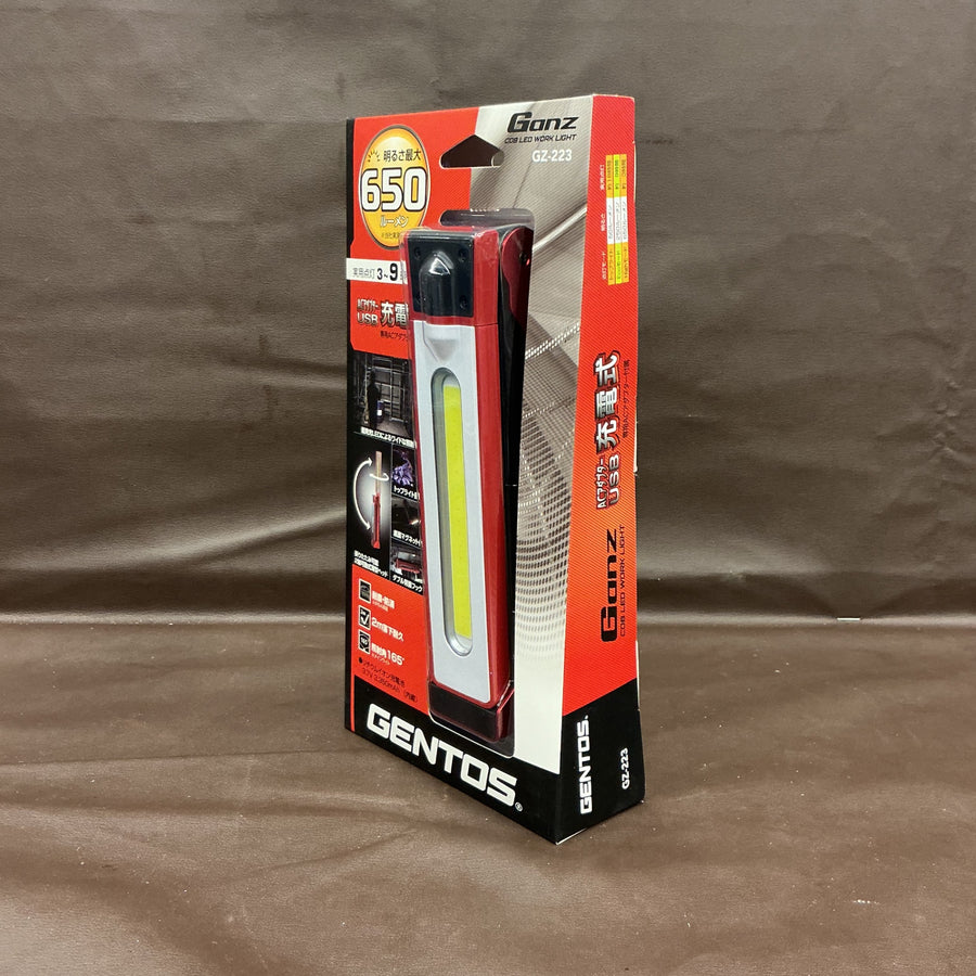 【未使用・未開封品】 GENTOS (ジェントス)  折り畳みワークライト GZ-233 明るさ最大650ルーメン 【越谷店】