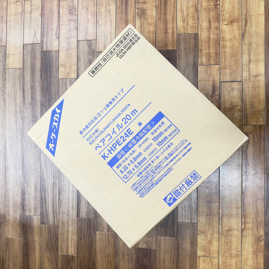 未使用 ペアコイル 2分4分 K-HPE24E(保温材10mm) 【リライズ蓮田店】