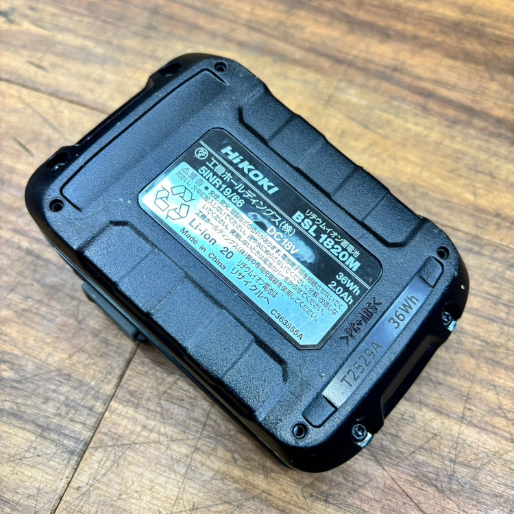 【良品】ハイコーキ(HiKOKI) コードレスインパクトドライバー FWH18DA 【船橋馬込店】