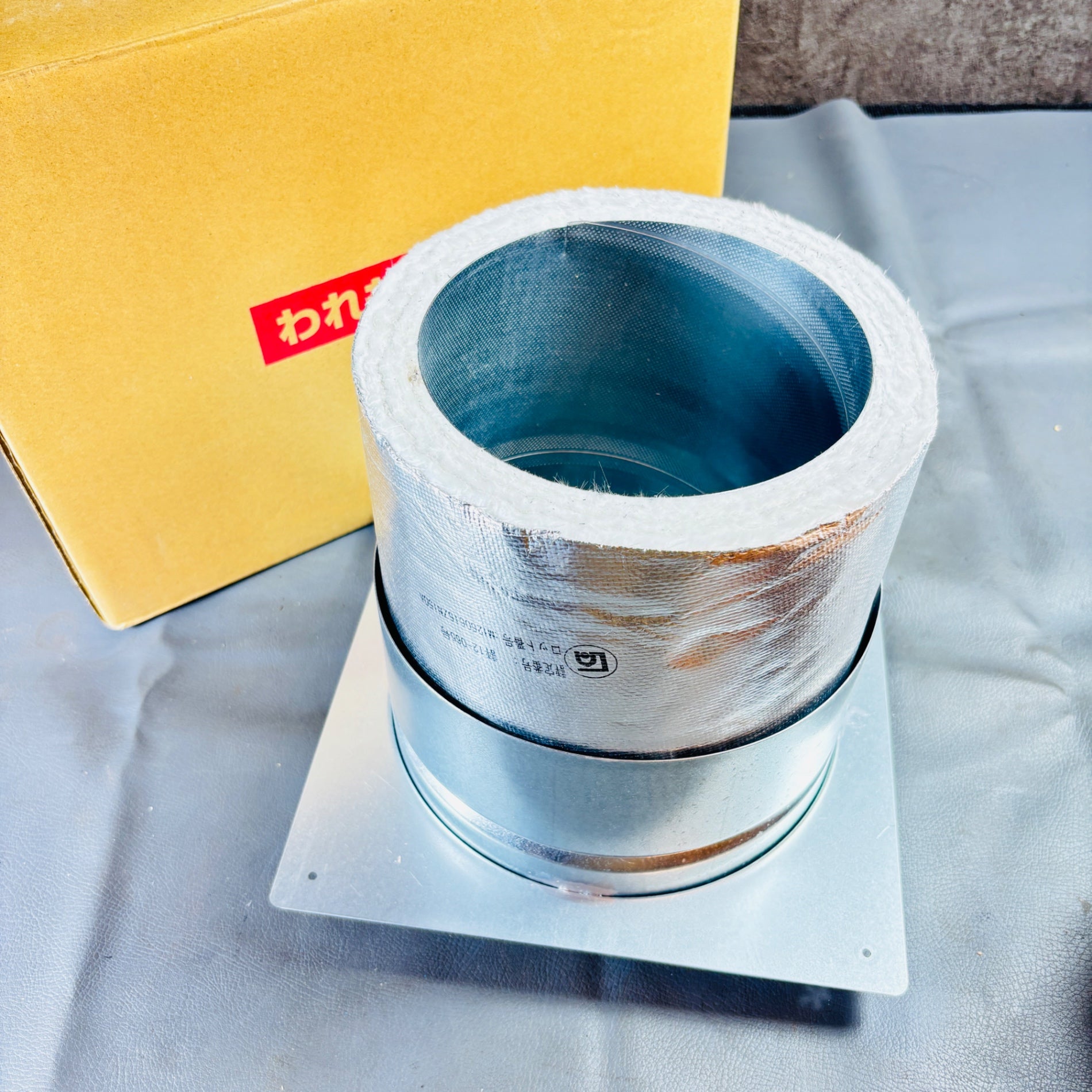 FADMスリーブ　Φ150mm レングス220mm 【越谷店】