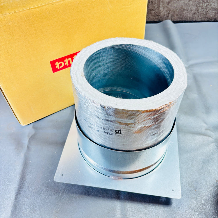 FADMスリーブ　Φ150mm レングス220mm 【越谷店】