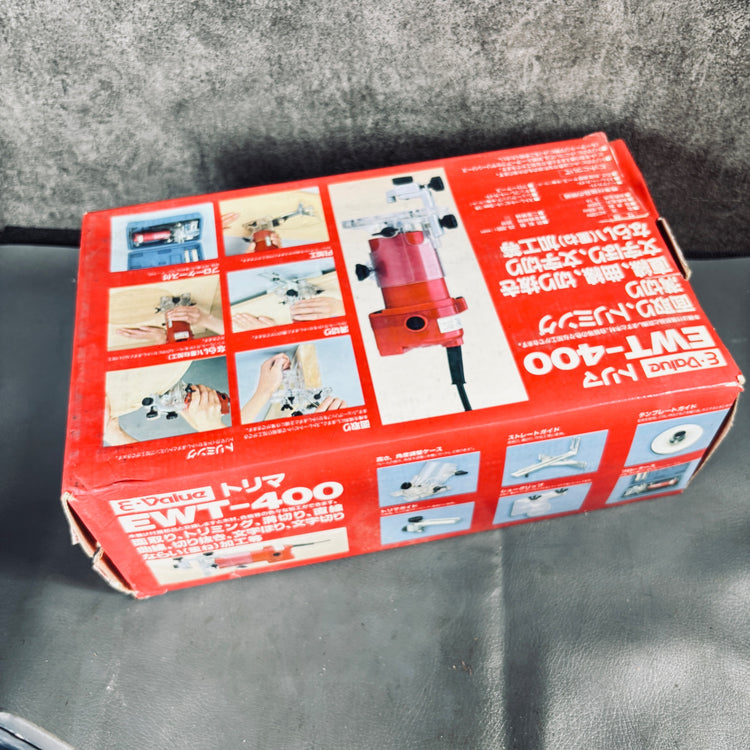 ◆藤原産業(SK11) E-Value トリマー EWT-400 【越谷店】
