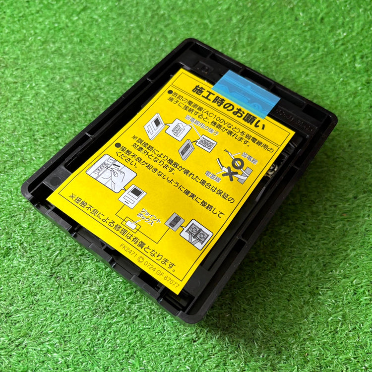 ◆アイホン JS-12E テレビドアホン 【市川行徳店】