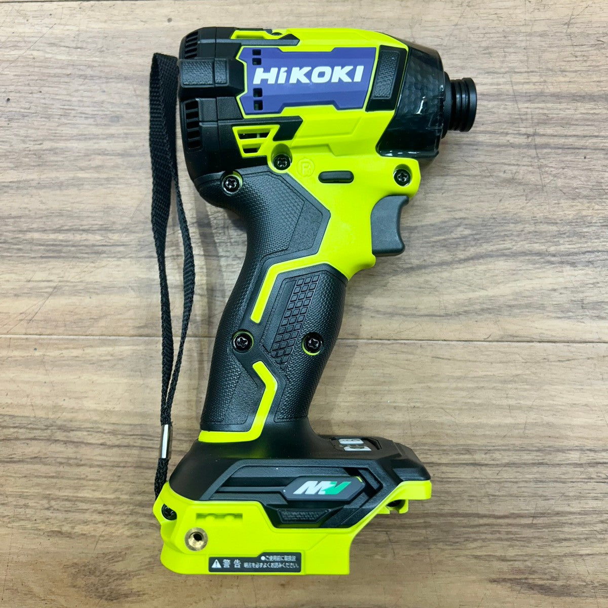 良品 ハイコーキ (HiKOKI) 36V コードレスインパクトドライバ スパイダーイエロー WH36DD(2XHYSZ) 【船橋馬込店】