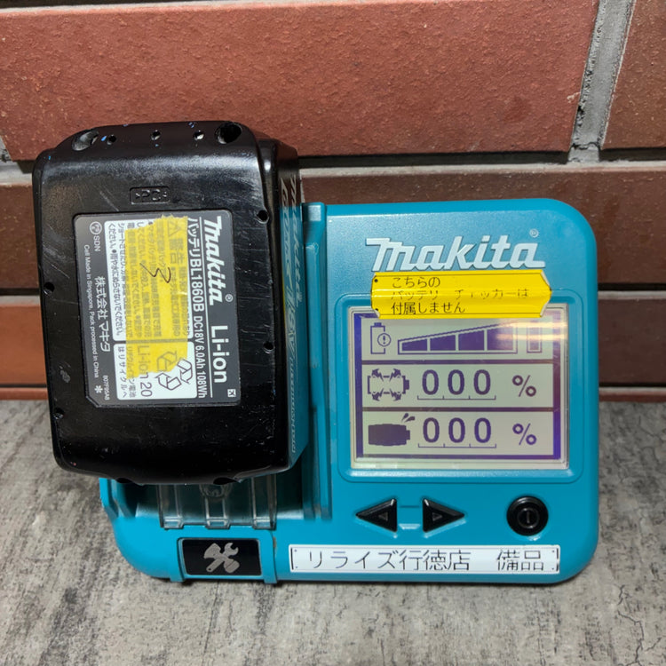 リチウムイオンバッテリー 18V/6.0Ah BL1860B 【市川行徳店】