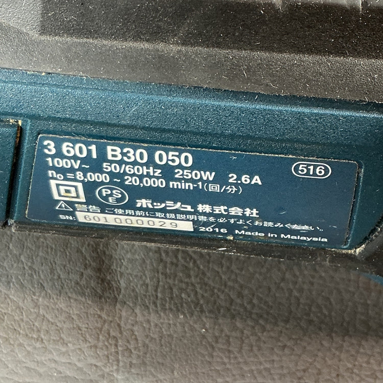 【中古】ボッシュ(BOSCH) 電動マルチツール 3601B30050  【越谷店】