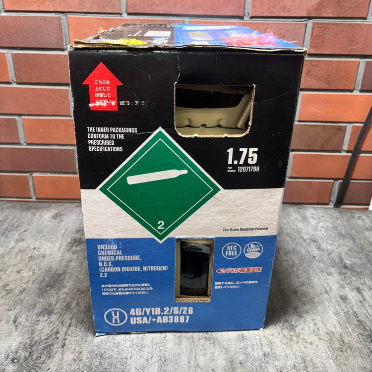 ▲ABC商会 インサルパック 発泡ウレタンフォーム NB-PRO Lサイズ 【市川行徳店】