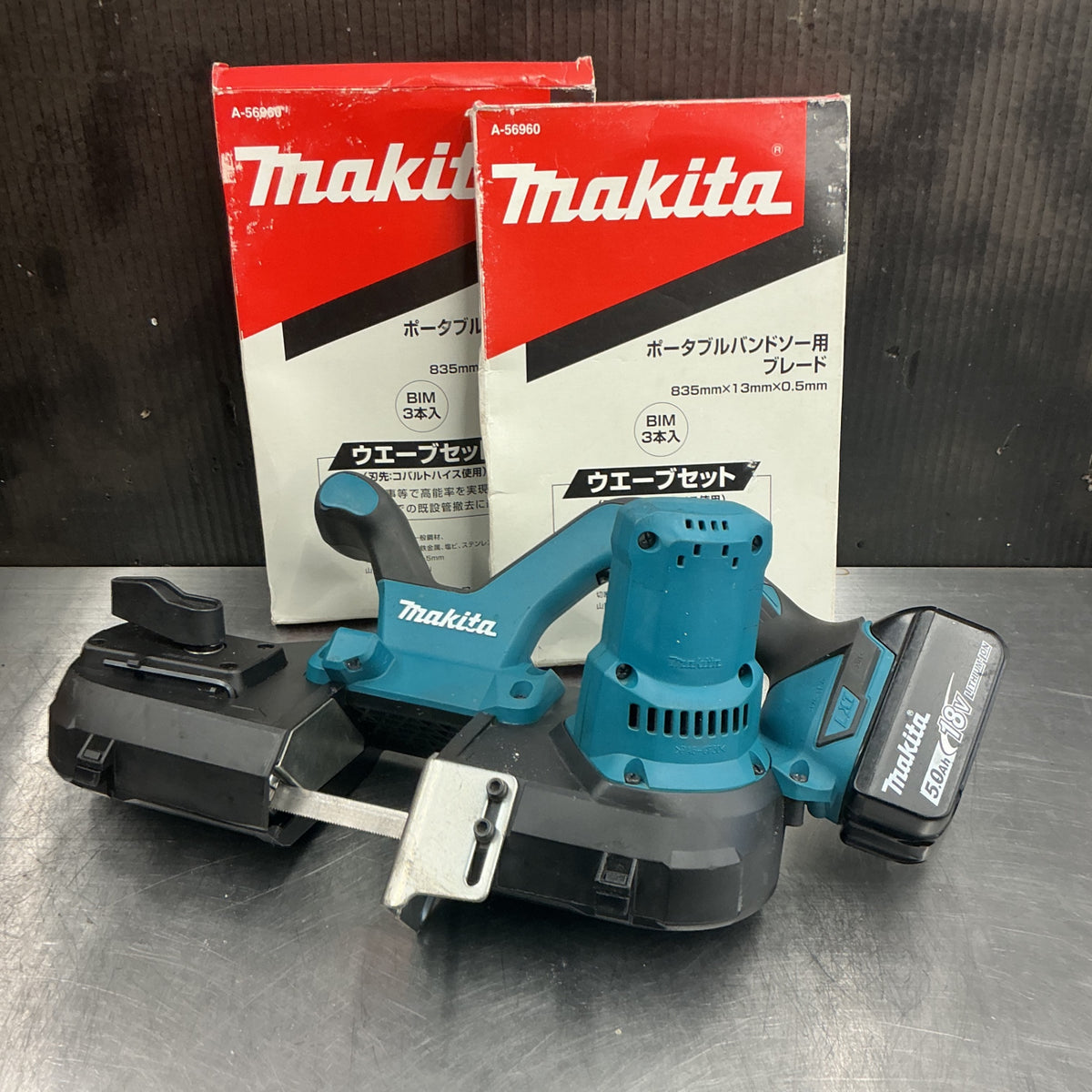 【中古】 マキタ/makita コードレスバンドソー PB181DZ＊替えブレード付き！！ 【越谷店】