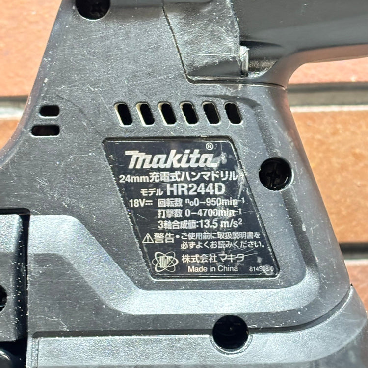 ◆マキタ(makita) 充電式ハンマドリル HR244DZB 【市川行徳店】