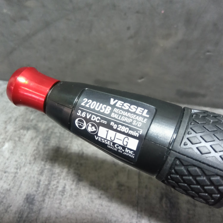 電ドラボール No.220USB-1 【市川行徳店】