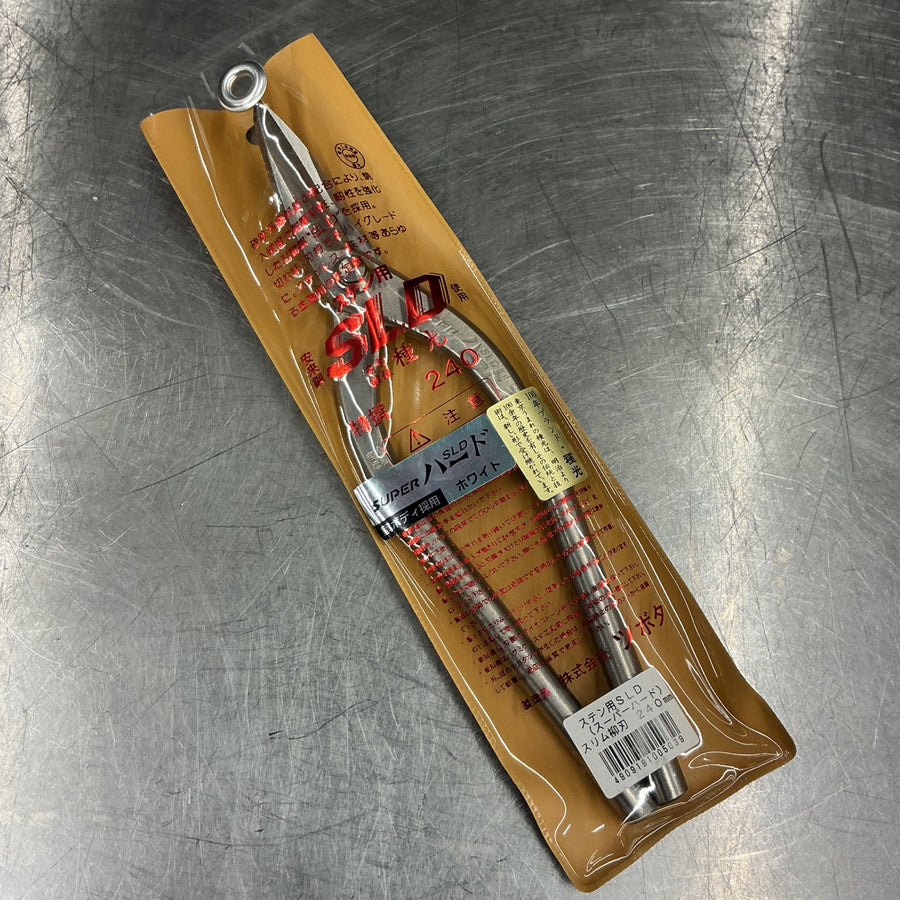 【未使用】種光　安来鋼スーパーハードSLD使用スリム柳刃金切鋏240ｍｍ 【越谷店】