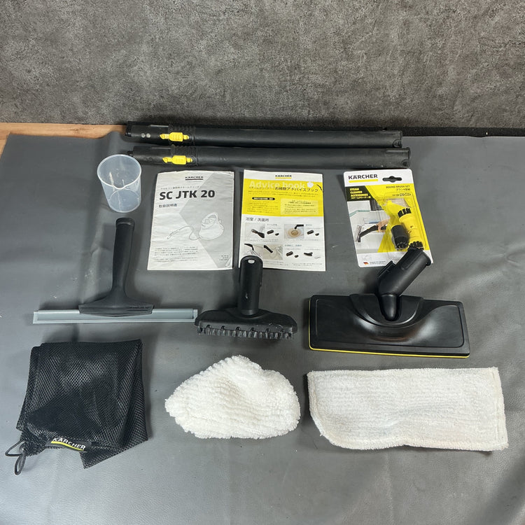 【中古】ケルヒャー(KARCHER) スチームクリーナー SC JTK20  【越谷店】