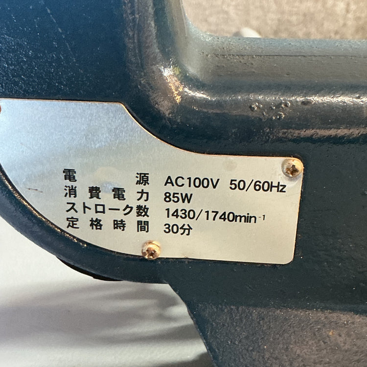 【中古】ナカトミ NSS-400 卓上糸のこ盤  【越谷店】