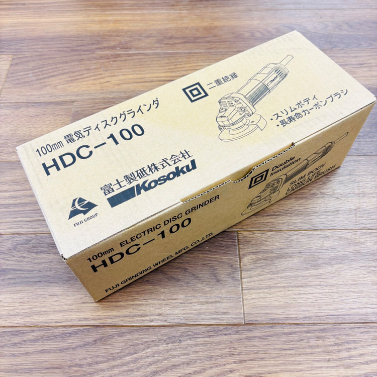 富士製砥(FUJI) 100mm ディスクグラインダー HDC-100 【蓮田店】