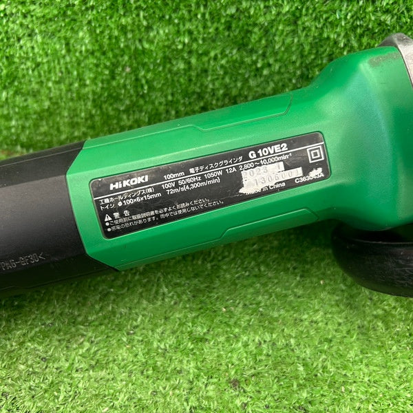 100mm電子ディスクグラインダー G10VE2 【野田愛宕店】