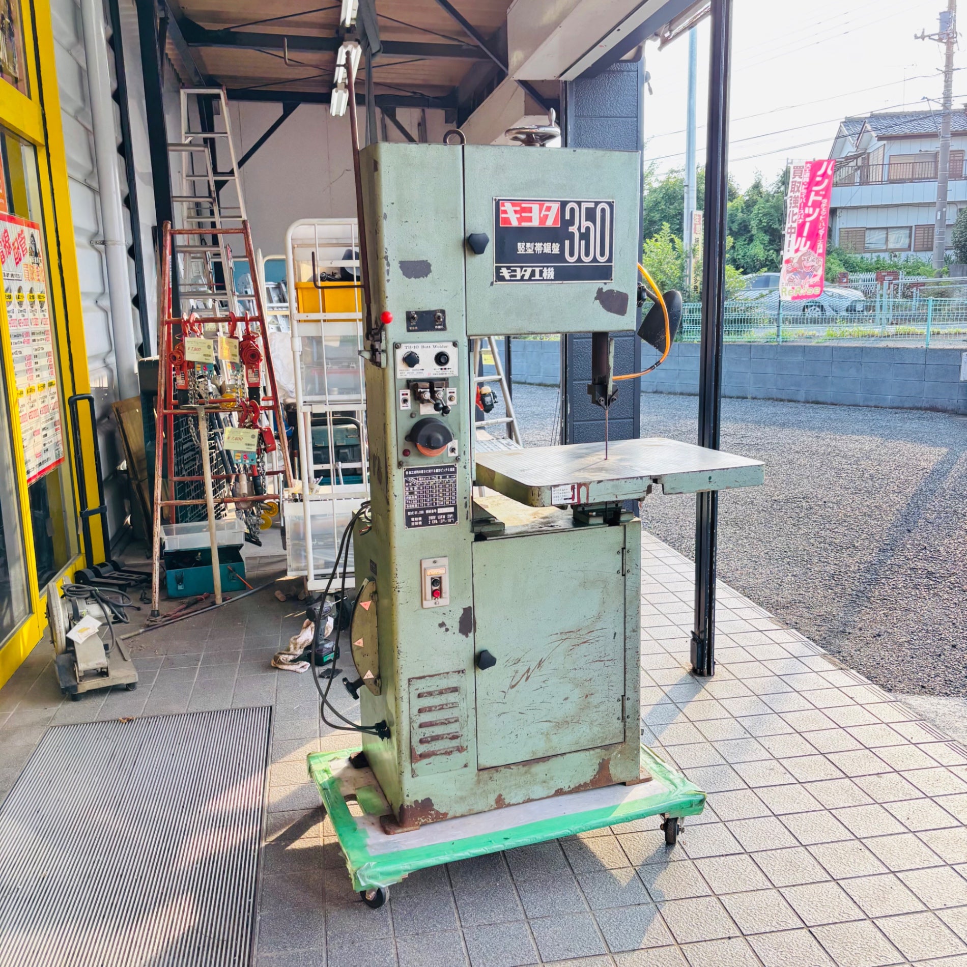【引取限定】動作確認済み 堅型帯鋸盤 コンターマシン KY-350 【リライズ蓮田店】