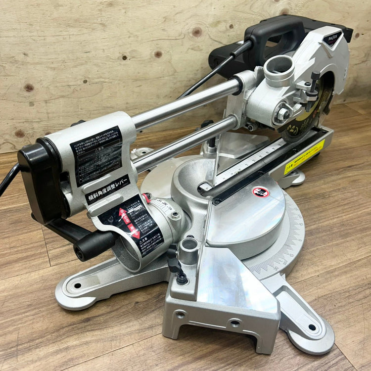 美品 パオック (PAOCK)  190mm スライド丸ノコ SMS-190T 【船橋馬込店】