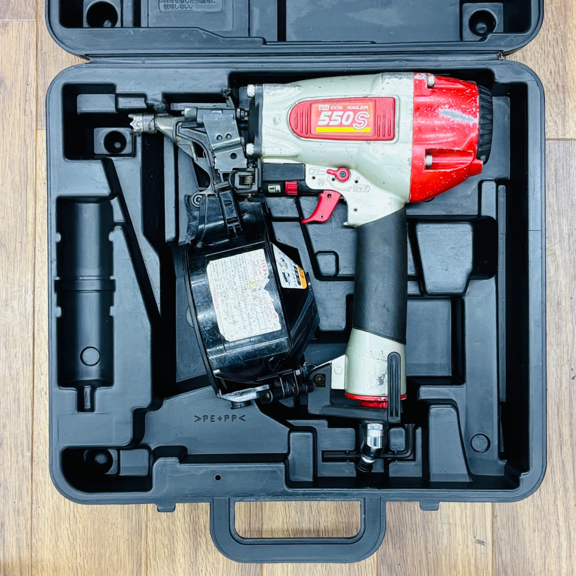 常圧 50mm 釘打ち機 CN-550S(FP) 【リライズ蓮田店】