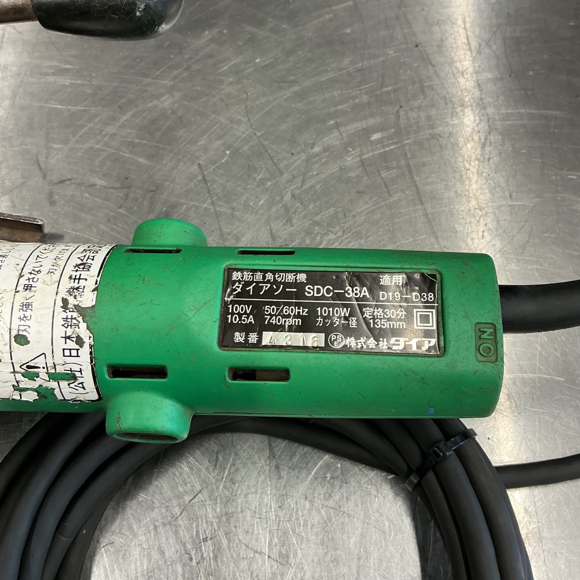 【中古】ダイア SDC-38A 鉄筋直角切断機 コード式 【越谷店】
