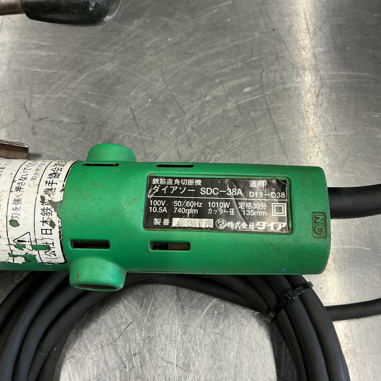 【中古】ダイア SDC-38A 鉄筋直角切断機 コード式 【越谷店】