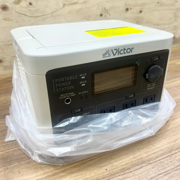 2025年製 Victor (ビクター) ポータブル電源 BN-RF510 出力600W (瞬間最大1,200W) アウトドア 防災 【船橋馬込店】