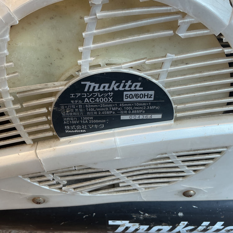 【中古】 マキタ(makita) エアコンプレッサー AC400XW 【越谷店】