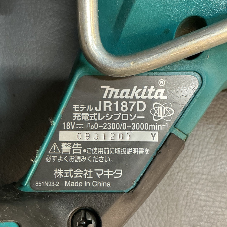 【中古】マキタ(makita) コードレスレシプロソー JR187DZK  【越谷店】