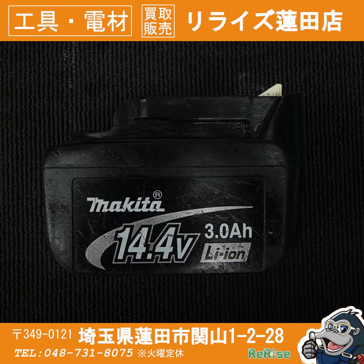 【コンパクト便】純正品 (14.4V/3.0Ah) リチウムイオンバッテリー BL1430【リライズ蓮田店】