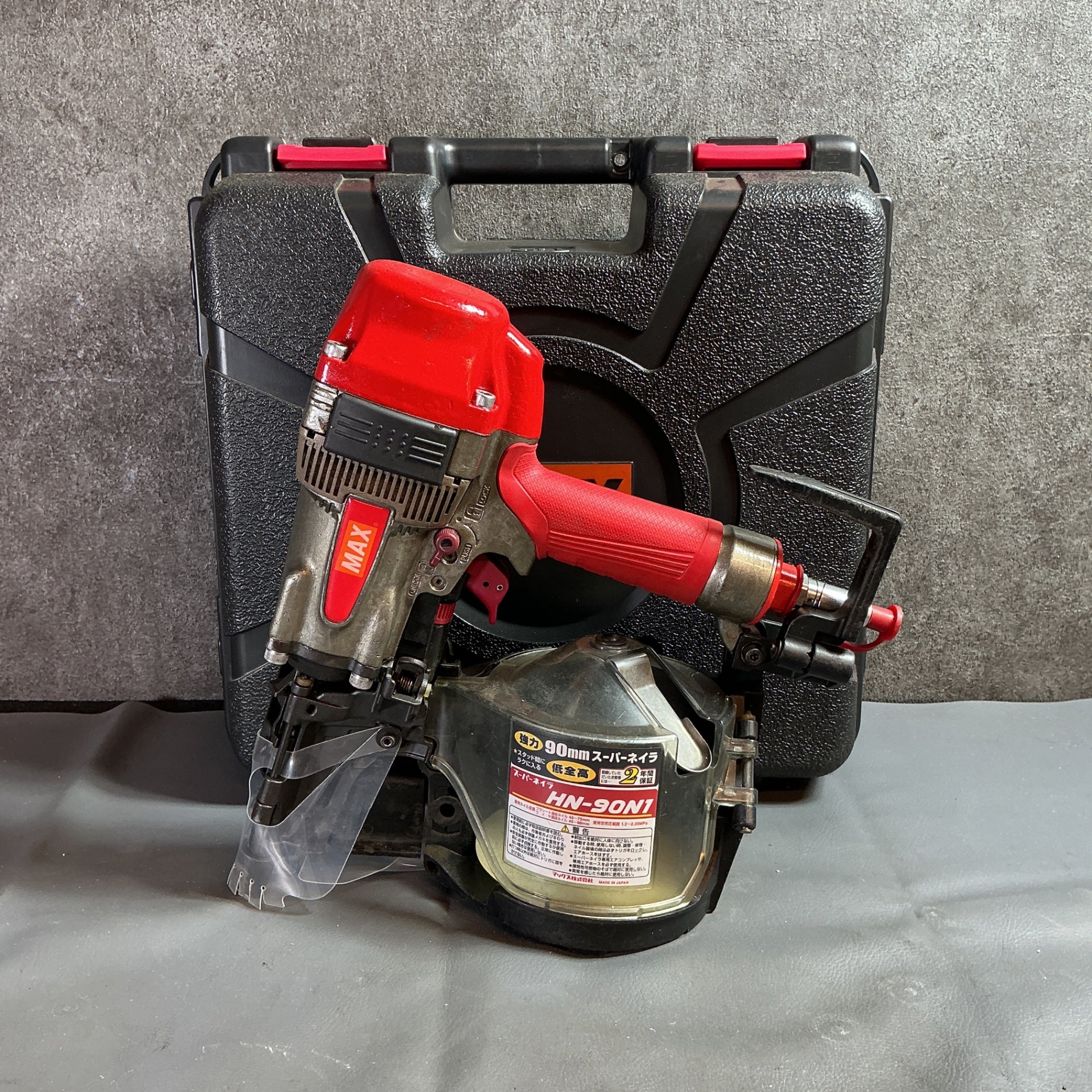 【中古・動作良好！】 マックス(MAX) 90mm 高圧エア釘打ち機 HN-90N1 ※現行N90非対応※ 【越谷店】