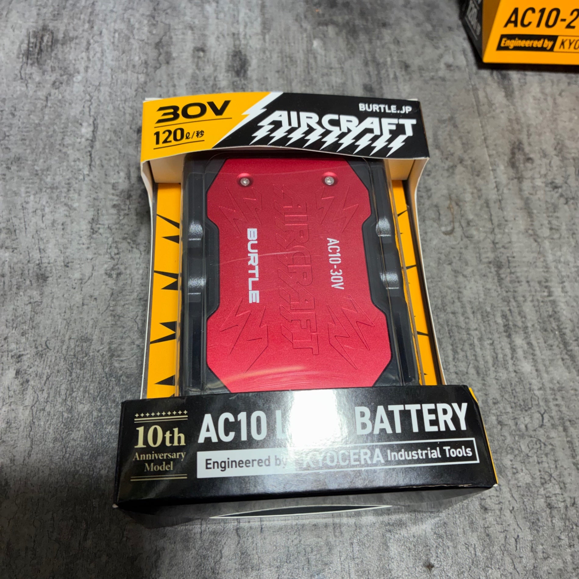 ファンバッテリーセット AC-10/AC10-2 空調服用【市川行徳店】