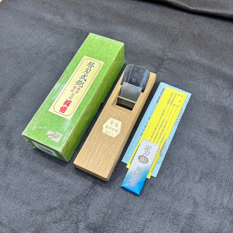 河怡 替刃式鉋 55mm 【船橋馬込店】