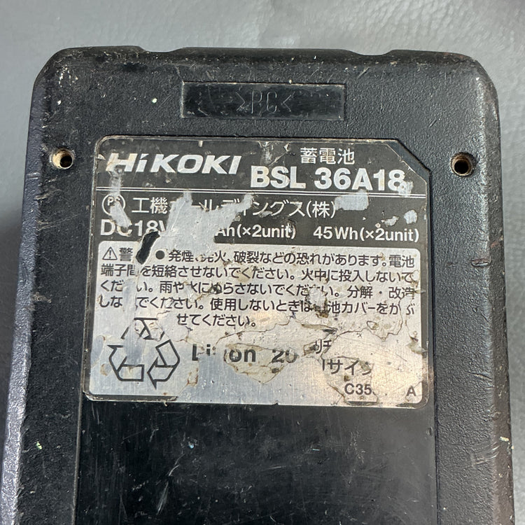 【中古現状品】ハイコーキ(HIKOKI) リチウムイオンバッテリー 36V/2.5Ah BSL36A18  【越谷店】