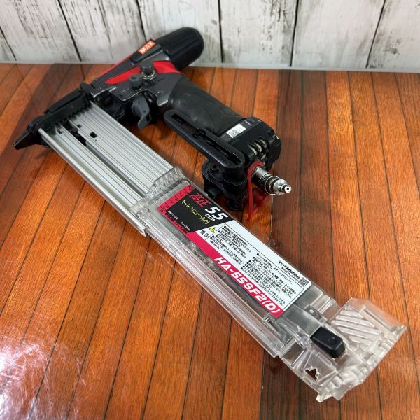 高圧フィニッシュネイラ HA-55SF2(D) 【野田愛宕店】
