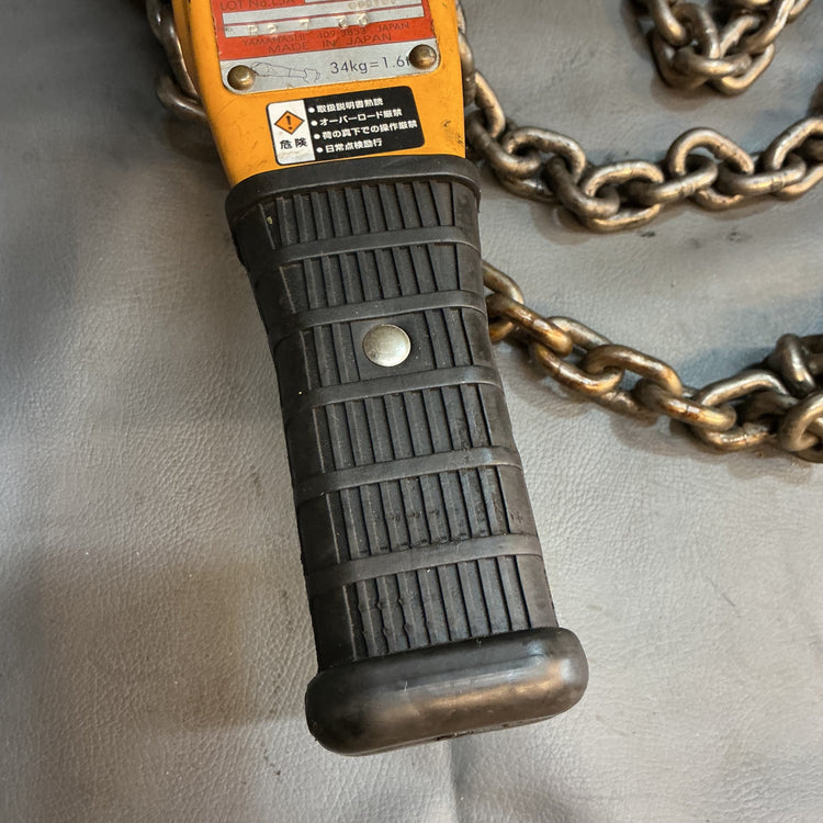 【中古】KITO(キトー) レバーブロック LB016  【越谷店】
