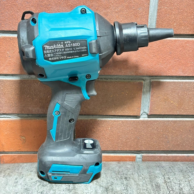 ◆マキタ(makita) コードレスエアダスタ AS180DZ 【市川行徳店】