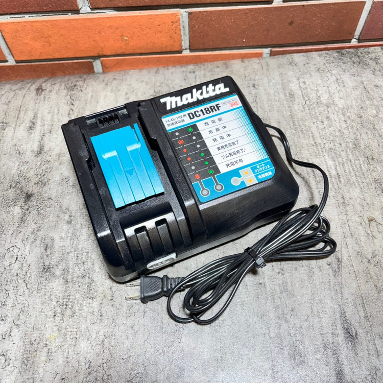 ◆マキタ(makita) 急速充電器 DC18RF 【市川行徳店】