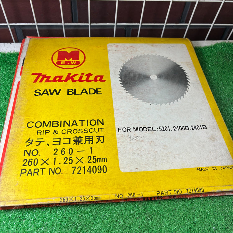 チップソー4枚セット 255mm×1枚、260mm×2枚、200㎜×1枚 【市川行徳店】