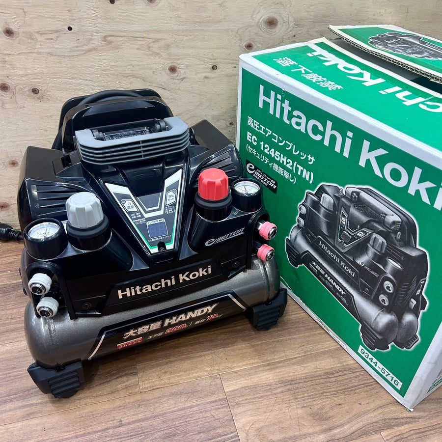 極美品 日立工機 (HITACHI) エアコンプレッサー EC1245H2(TN) セキュリティ非搭載モデル ハイコーキ HiKOKI 【船橋馬込店】