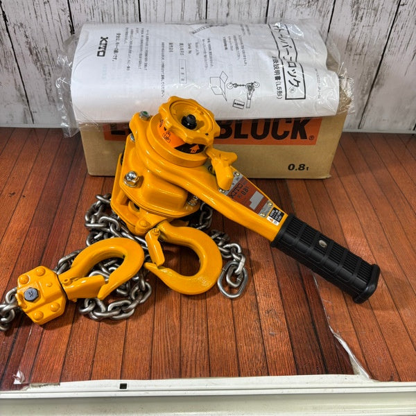 レバーブロック LB008 0.8t 【野田愛宕店】