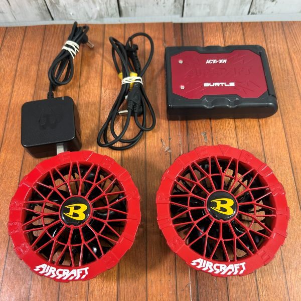 空調服用バッテリー AC10-30V 【野田愛宕店】