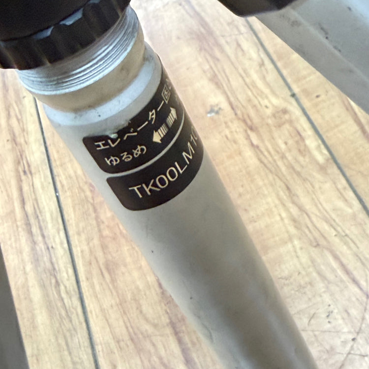 エレベーター三脚 TK00LM1001 【リライズ蓮田店】
